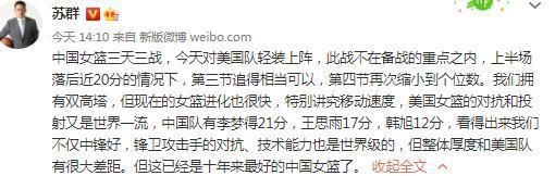 【比赛焦点瞬间】第5分钟，麦卡利斯特突破被放倒，在接受治疗后继续投入比赛。